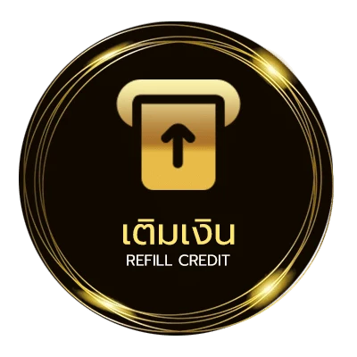 ฝากเงิน สร้างวงล้อสุ่ม ไว 24 ชั่วโมง