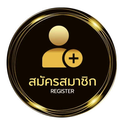 สมัครฟรี สร้างวงล้อสุ่ม ไม่ถึง 1 นาที
