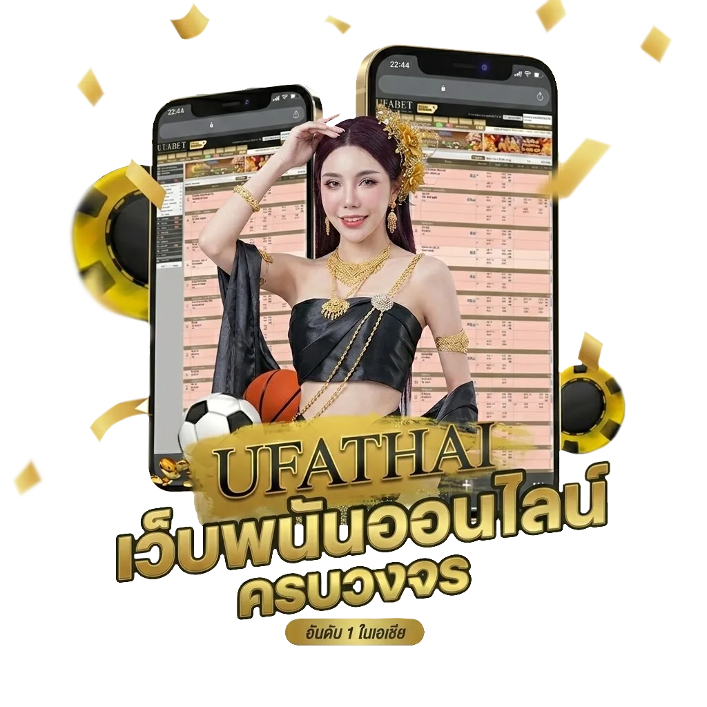 สร้างวงล้อสุ่ม โปรโมชั่น — สมาชิกใหม่